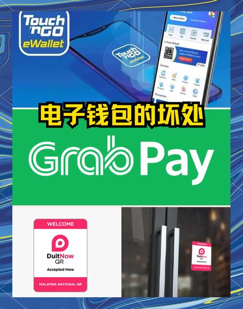 imToken钱包官网APP上线,功能强大超便捷,跨链交易亮点足