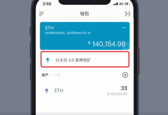 体验丰富数字钱包?正规途径获取tokenim钱包最新版是关键