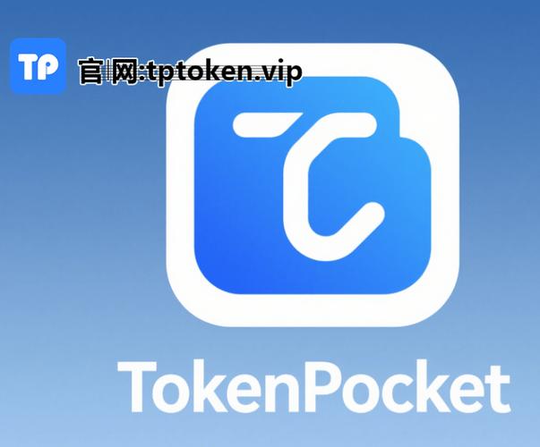 Token钱包官方网站在加密货币投资领域地位愈发重要