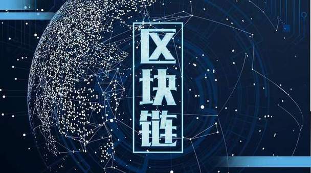 下载token钱包版本后,其四大核心功能助你管理数字资产,资产存储超安全
