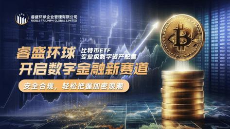 数字资产投资机遇与风险并存，token钱包官网助力把控风险