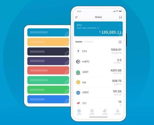 曾用imtoken钱包的我,对下载困扰及优化有这些意见