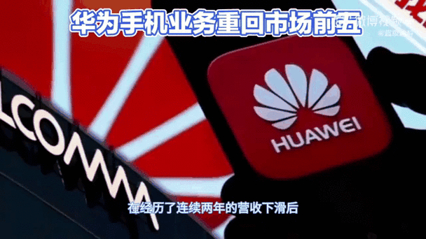 im钱包官网版如何收集市场情报?紧跟项目动态与趋势的方法