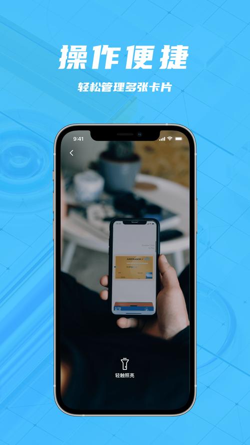 iToken数字钱包软件怎么下载?正确操作指南请查收