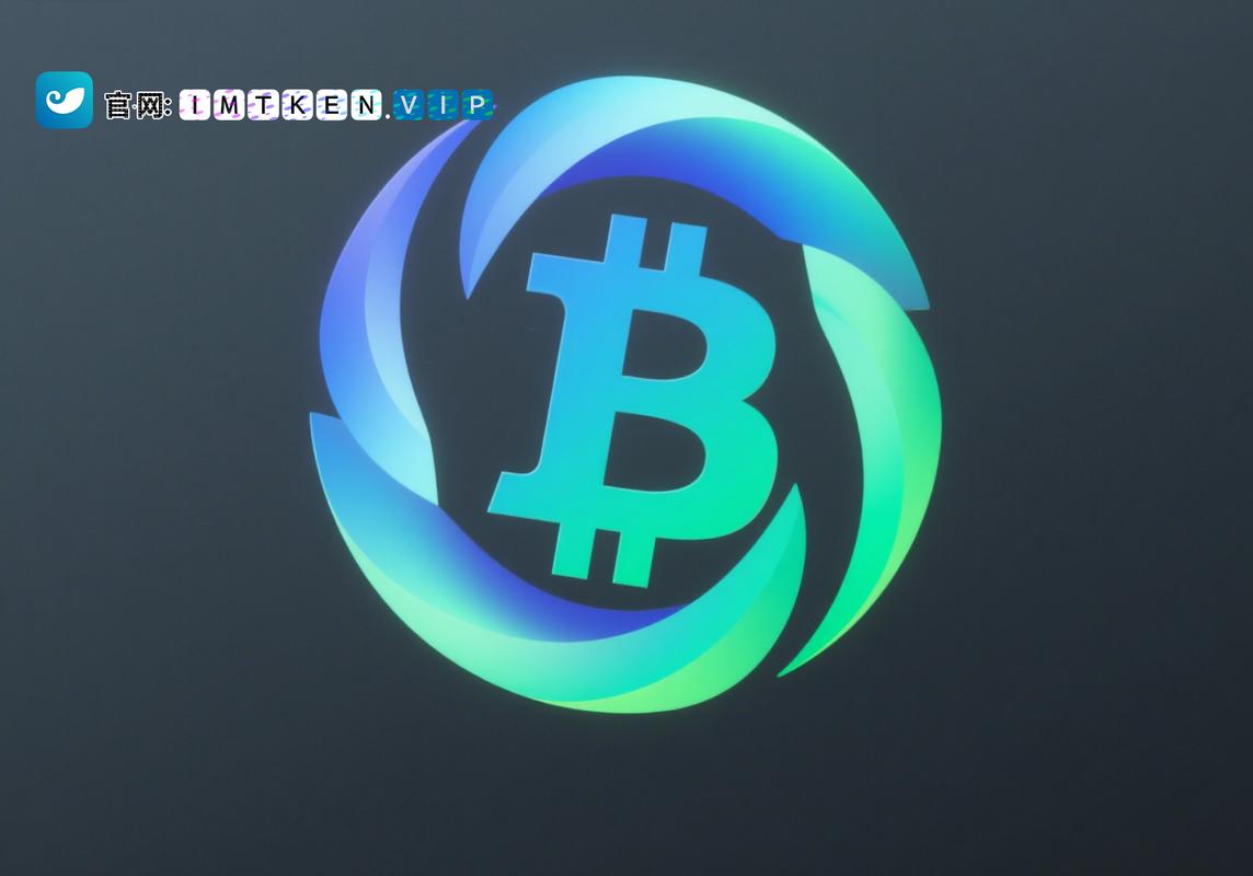 Token钱包官网生态系统:构建数据共享体系助力数字金融合作