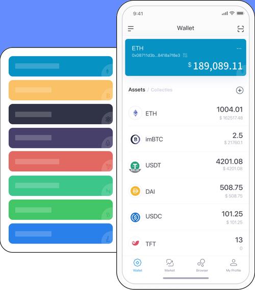 苹果设备下载imToken最新版，简单快捷超轻松