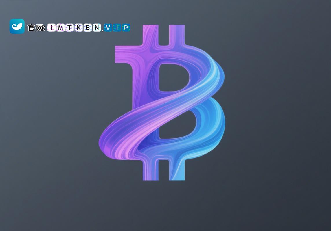 Imtoken安卓版：丰富多样的数字钱包生态，合作带来更多价值