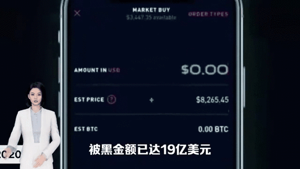 imToken钱包官网动态引关注!关乎加密货币投资者切身利益