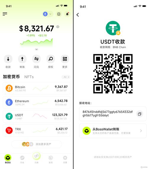 借助imToken冷钱包实现财富增长?掌握这些操作与要点很关键
